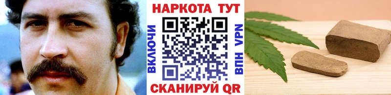 Купить Гашиш АМФ Меф Альфа ПВП Гусев