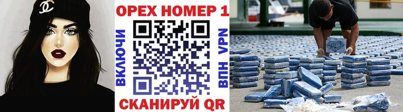COCAIN Эквадор  Купить где  Гусев 