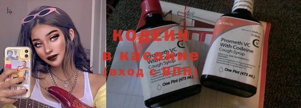 твердый Каменка