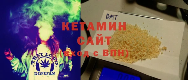 ECSTASY Каменногорск