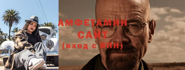 твердый Каменка