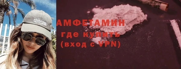 твердый Каменка