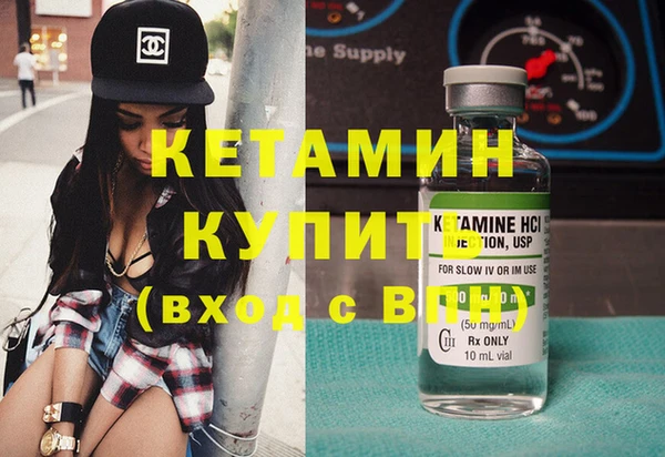 твердый Каменка