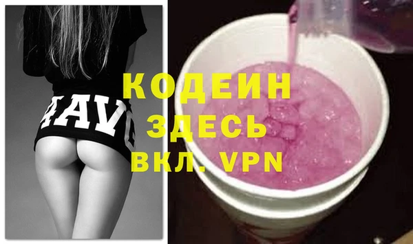 твердый Каменка