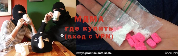 прущий лед Каменск-Шахтинский