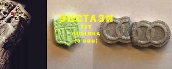 твердый Каменка