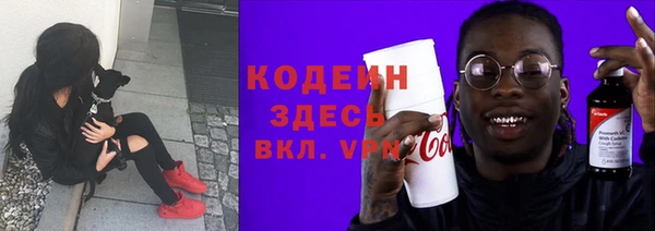 твердый Каменка