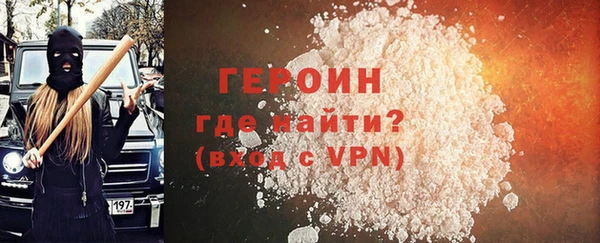 ECSTASY Каменногорск