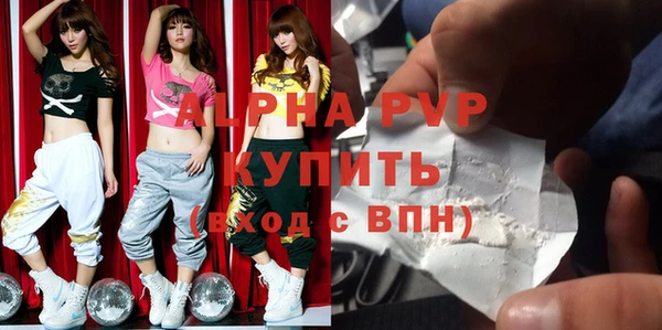 твердый Каменка