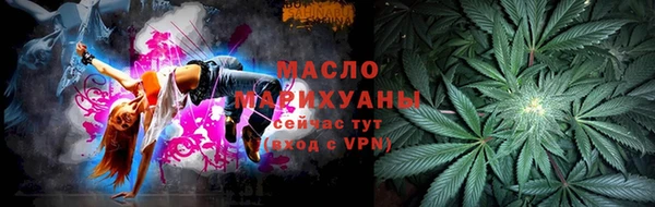 прущий лед Каменск-Шахтинский