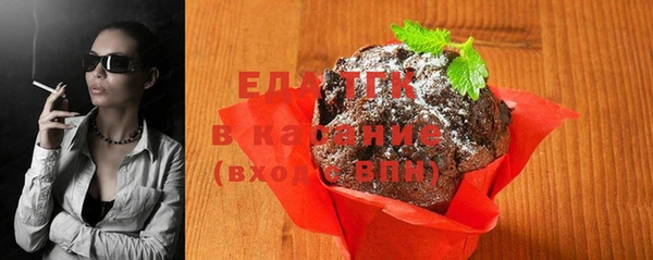 прущий лед Каменск-Шахтинский
