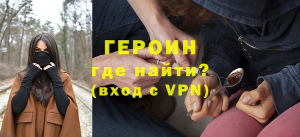 твердый Каменка